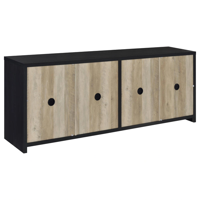 Denison Entertainment Center