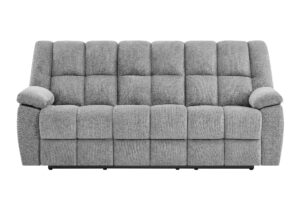 U6000 - Reclining Sofa